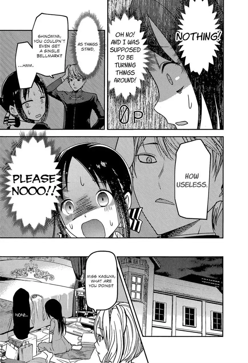 Kaguya-sama wa Kokurasetai - Tensai-tachi no Renai Zunousen Chapter 75 5